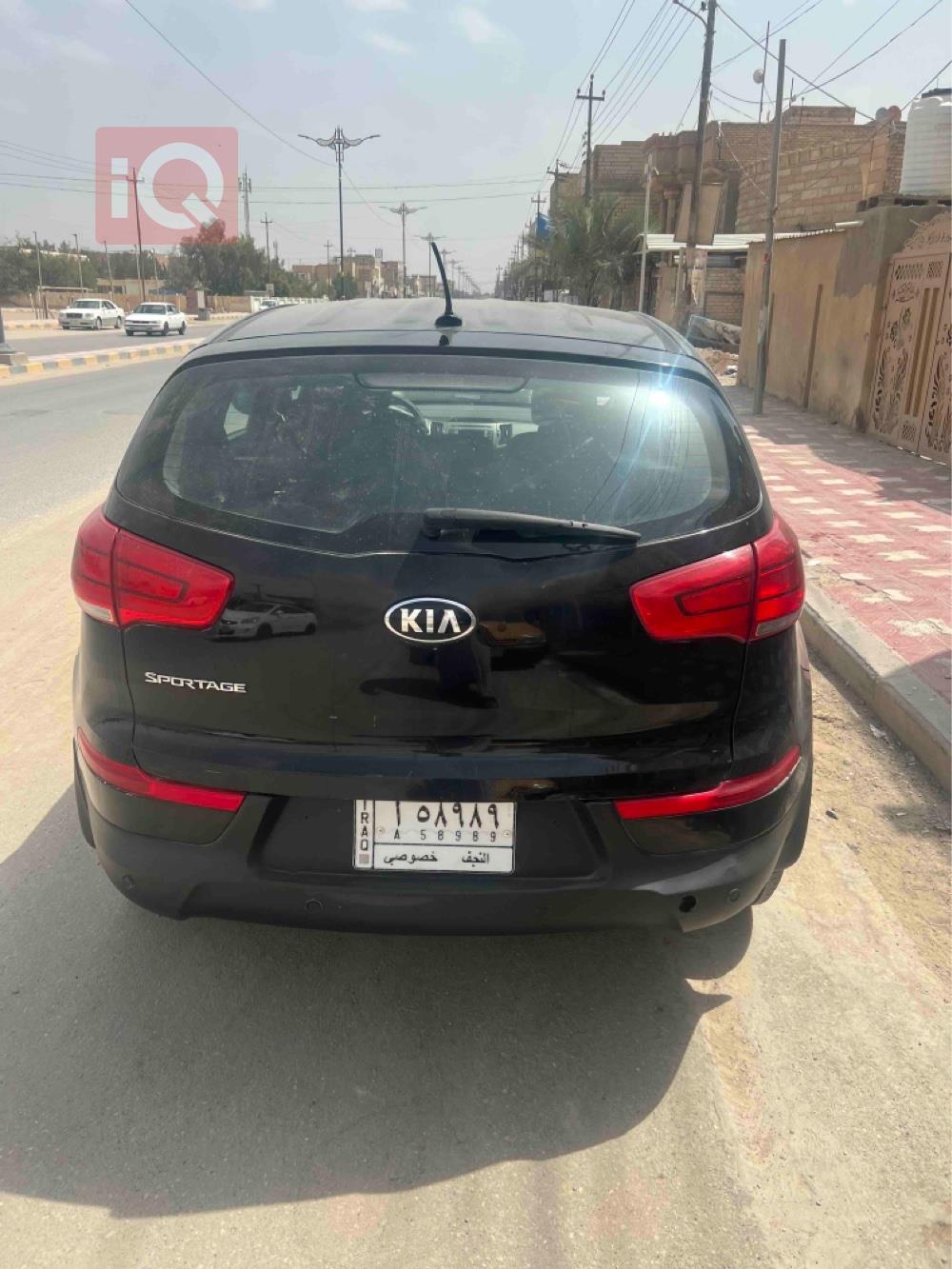 کیا سپۆرتاج